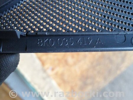 ФОТО Крышка динамика передняя левая для Audi (Ауди) A4 IV B8 8K (07-15) Київ