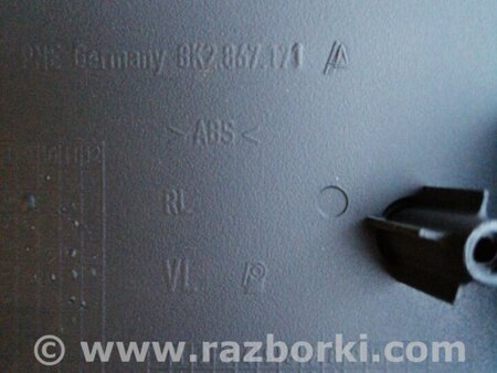 ФОТО Подлокотник передний левый для Audi (Ауди) A4 IV B8 8K (07-15) Київ