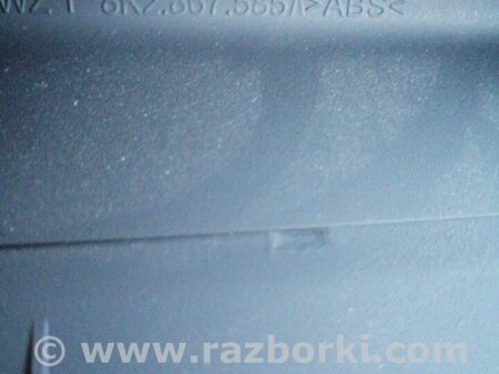 ФОТО Подлокотник передний левый для Audi (Ауди) A4 IV B8 8K (07-15) Київ