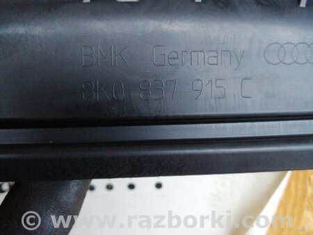 ФОТО Заглушка передняя левая для Audi (Ауди) A4 IV B8 8K (07-15) Київ