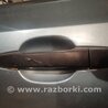 Ручка двери внешняя передняя левая Subaru Forester SH S12 (08-12)