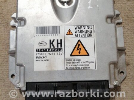 ФОТО Блок управления для Subaru Forester SH S12 (08-12) Київ