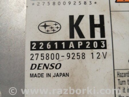 ФОТО Блок управления для Subaru Forester SH S12 (08-12) Київ