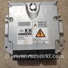 Блок управления Subaru Forester SH S12 (08-12)