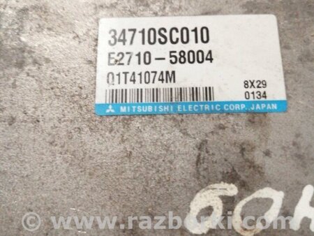 ФОТО Блок управления для Subaru Forester SH S12 (08-12) Київ