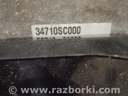 ФОТО Блок управления для Subaru Forester SH S12 (08-12) Київ