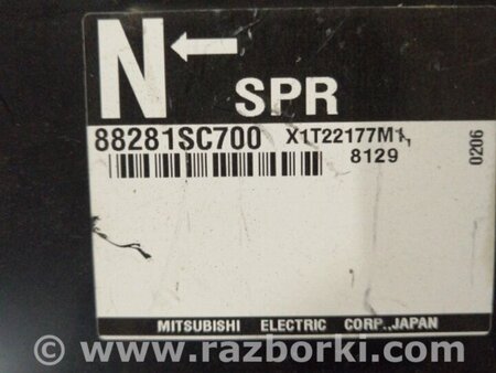 ФОТО Блок управления для Subaru Forester SH S12 (08-12) Київ