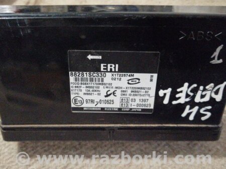 ФОТО Блок управления для Subaru Forester SH S12 (08-12) Київ