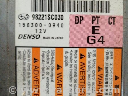 ФОТО Блок управления для Subaru Forester SH S12 (08-12) Київ