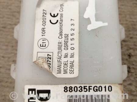 ФОТО Блок управления для Subaru Forester SH S12 (08-12) Київ