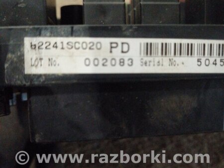 ФОТО Блок предохранителей для Subaru Forester SH S12 (08-12) Київ