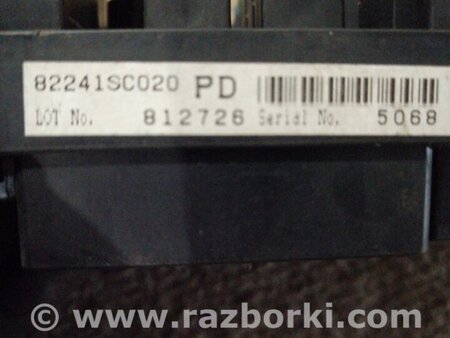 ФОТО Блок предохранителей для Subaru Forester SH S12 (08-12) Київ