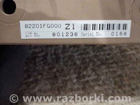 ФОТО Блок предохранителей для Subaru Forester SH S12 (08-12) Київ