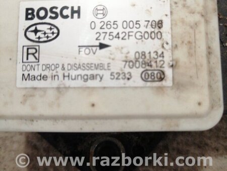 ФОТО Датчик для Subaru Forester SH S12 (08-12) Київ