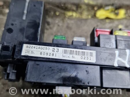 ФОТО Блок предохранителей для Subaru Legacy IV BL/BP (03-09) Київ
