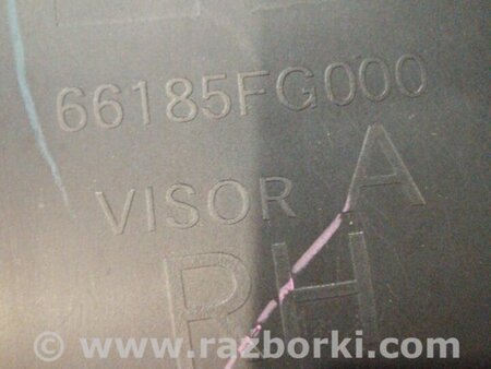 ФОТО Козырёк для Subaru Forester SH S12 (08-12) Київ