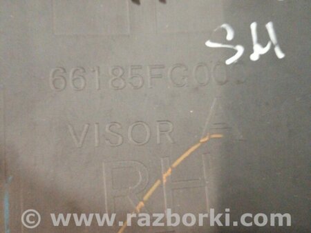 ФОТО Козырёк для Subaru Forester SH S12 (08-12) Київ