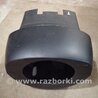 Кожух рулевой колонки Subaru Forester SH S12 (08-12)