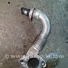 ФОТО Трубка EGR для Hyundai ix35 I LM/EL Tucson (10-17) Київ