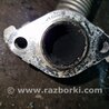 ФОТО Трубка EGR для Hyundai ix35 I LM/EL Tucson (10-17) Київ