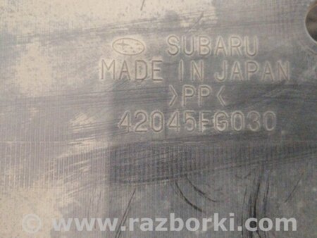 ФОТО Защита левая для Subaru Forester SH S12 (08-12) Київ