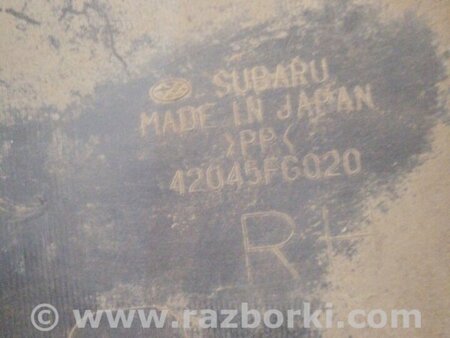 ФОТО Защита правая для Subaru Forester SH S12 (08-12) Київ
