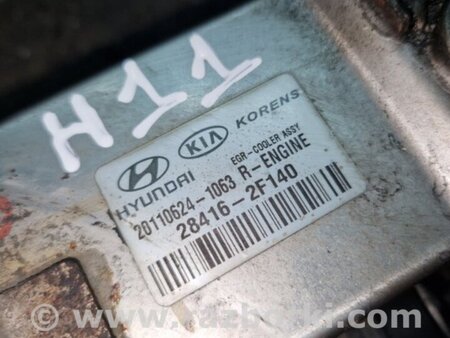 ФОТО Охладитель для Hyundai ix35 I LM/EL Tucson (10-17) Київ