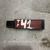 ФОТО Антенна для Audi (Ауди) A3 8V1, 8VA, 8V7, 8VS (03.2012-...) Киев