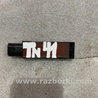 ФОТО Антенна для Audi (Ауди) A3 8V1, 8VA, 8V7, 8VS (03.2012-...) Киев