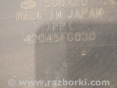 ФОТО Защита левая для Subaru Forester SH S12 (08-12) Київ