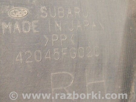 ФОТО Защита правая для Subaru Forester SH S12 (08-12) Київ
