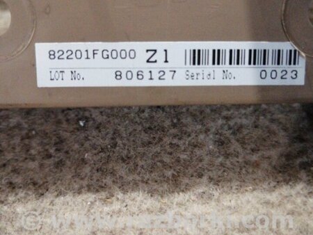 ФОТО Блок предохранителей для Subaru Forester SH S12 (08-12) Київ