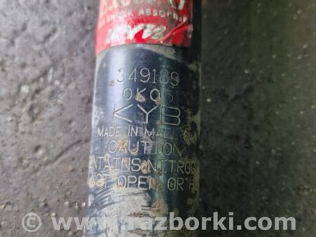 ФОТО Амортизатор задний для Hyundai ix35 I LM/EL Tucson (10-17) Київ