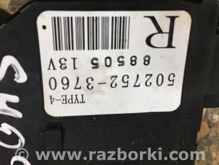 ФОТО Мотор печки правый для Subaru Forester SH S12 (08-12) Київ