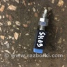 ФОТО Датчик для Subaru Forester SH S12 (08-12) Київ
