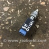 Датчик Subaru Forester SH S12 (08-12)