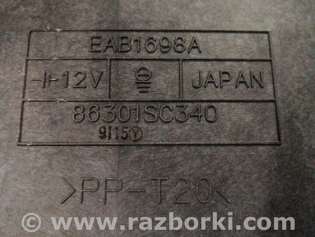 ФОТО Динамик задний для Subaru Forester SH S12 (08-12) Київ