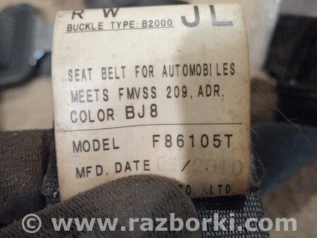 ФОТО Ремень безопасности задний левый для Subaru Forester SH S12 (08-12) Київ