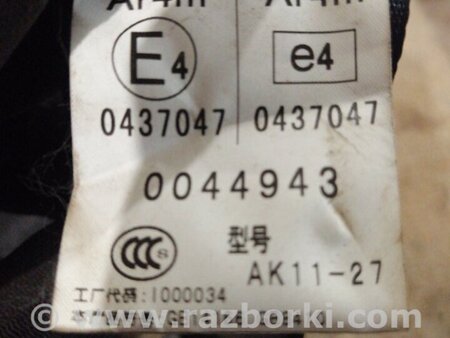 ФОТО Ремень безопасности задний левый для Subaru Forester SH S12 (08-12) Київ