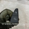 ФОТО Кнопка для Audi (Ауди) A6 C7 (11.2010-10.2018) Киев