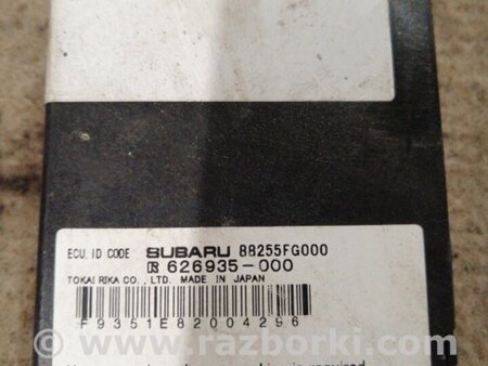 ФОТО Блок управления для Subaru Forester SH S12 (08-12) Київ