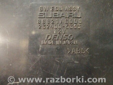 ФОТО Блок управления для Subaru Forester SH S12 (08-12) Київ