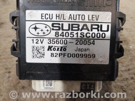 ФОТО Блок управления для Subaru Forester SH S12 (08-12) Київ