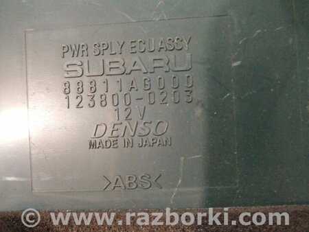 ФОТО Блок управления для Subaru Forester SH S12 (08-12) Київ