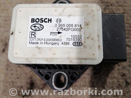 ФОТО Блок управления для Subaru Forester SH S12 (08-12) Київ