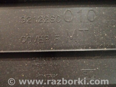 ФОТО Пластик салона для Subaru Forester SH S12 (08-12) Київ