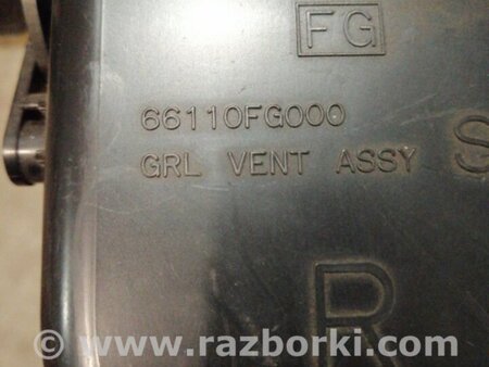 ФОТО Воздуховод передний правый для Subaru Forester SH S12 (08-12) Київ