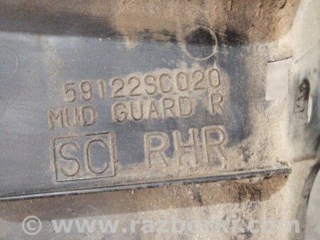 ФОТО Защита задняя правая для Subaru Forester SH S12 (08-12) Київ