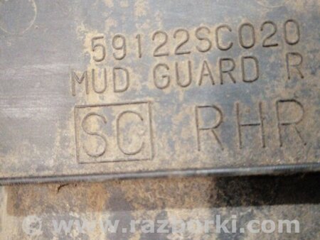 ФОТО Защита задняя правая для Subaru Forester SH S12 (08-12) Київ