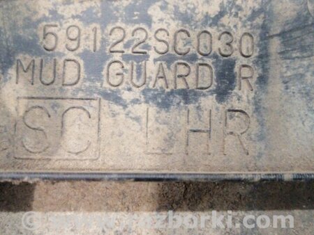 ФОТО Защита задняя левая для Subaru Forester SH S12 (08-12) Київ